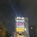 광주 농성동 위드요가, 초보에서 머리서기까지! 3개월 후기