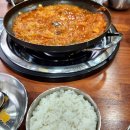 이식당선산김치곱창 이미지