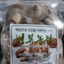마켓칠칠