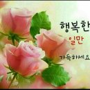 장위25 이미지