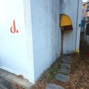 06-2-1 마카롱과 구움과자전문점과정 | 김해 율하 도도플레이트 블루리본다운 맛의 마카롱 연말 선물로 좋은 휘낭시에