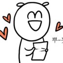 바우네 나주곰탕 장안점 이미지