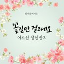 잔치타운 이미지