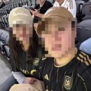 도경푸드 | LAFC 손흥민 홈팀 경기 직관 LA BMO스타디움 주차 유니폼 구매 좌석 후기