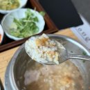 완도전복누룽지 | 거북섬맛집 해담온 후기 - 완도전복솥밥, 해담온솥밥, 고등어구이 조합 추천