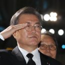 한국공영 이미지