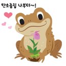 (주)에이원시스템 이미지