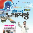 아라체육관 이미지