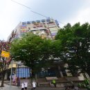 대방연세재활의학과의원 이미지