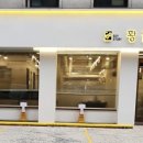 황금콩밭 이미지