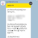 하나영상의학과의원 네이버블로그