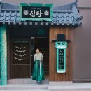 스테이가진 이미지