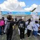 한성오락실 이미지