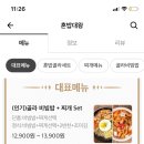 하단동050 이미지