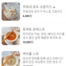 🥯종로 카페투어_런던베이글뮤지엄 안국점→카페진선｜정보,솔직후기