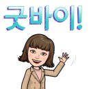 다산현대테라타워부동산공인중개사사무소 이미지