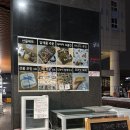 다대포항역 1번출구 앞 | 마곡나루역 1번 출구 바로 앞! 두바이쫀득쿠키 + 이색 두바이쫀득모찌 솔직 후기 / 7년차 파티시에...