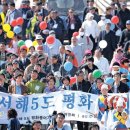 연평도 충민사(임경업사당) 이미지