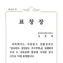 홍건축사사무소 이미지