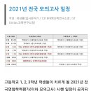 카페샘 이미지