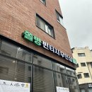 쫄병빈티지 이미지