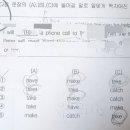 이충중학교 네이버블로그