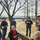 (경산)남천둔치산책로와 서상길 청년문화&amp;만화마을(26.2.14.토/보생19차) 이미지