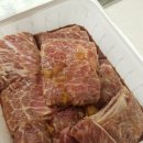 (주)우리마트 이미지