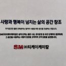 주식회사 더블루 이미지