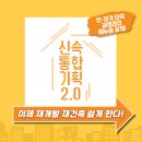 상계평생건강관리센터 이미지