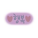 웅촌면행정복지센터 이미지