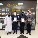 유성불교 이미지