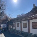 인사동 여자만 | [종로 맛집] 한옥파스타 : 인사동 데이트 라이브 공연 분위기 좋은 한옥집 파스타 맛집