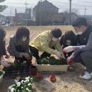 제천교육지원청 이미지