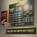 광주 첨단 곱창 맛집 회식 장소 &#34;진우네 한우곱창&#34;