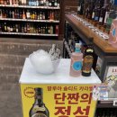 디자인삼도씨