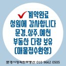 혜인몬테소리어린이집 이미지