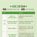 우미 이미지