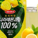 연소자연농장 이미지