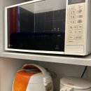 모블리펜션 이미지