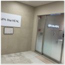 더힐에스테틱 이미지