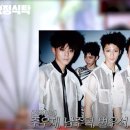 한*형 이미지