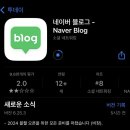 (주)블루너츠 | [the Day of] 어차피 &#39;기적&#39;이라고 부를거라면, 난 그걸 &#39;사랑의 기적&#39;이라고 부르고 싶다.