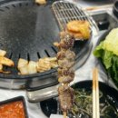 [전주 신시가지 삼겹살맛집] 전주 신시가지 무한리필 “곰소식당”전주 신기가지 고기집