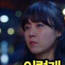 해라공인중개사사무소 이미지