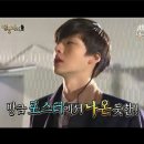 호텔미션 이미지