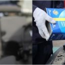 장기 카클리닉 이미지