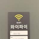 구미마린