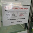 대라다목적도서관 이미지