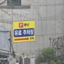 한국광고사 이미지